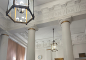 The entrance hall into the building where my therapy room is in Bank