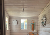 Inside the Cabin