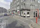 Skene Business Centre Entrance