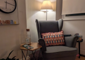 Your seat