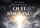 About an explanation of the emotional journey from addiction to freedom.
